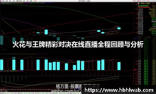 ag旗舰厅app