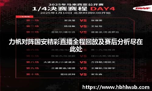 ag旗舰厅平台