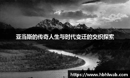 ag旗舰厅平台
