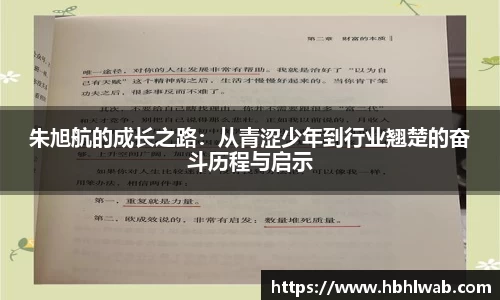 ag旗舰厅