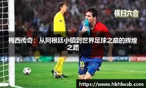 ag旗舰厅app