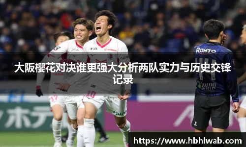 ag旗舰厅app