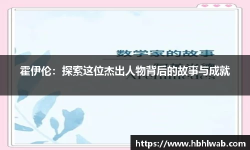 ag旗舰厅app