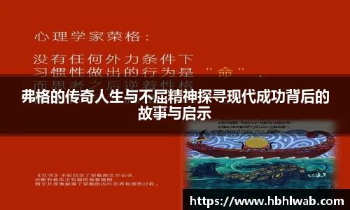ag旗舰厅app