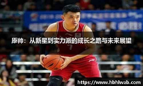 ag旗舰厅app