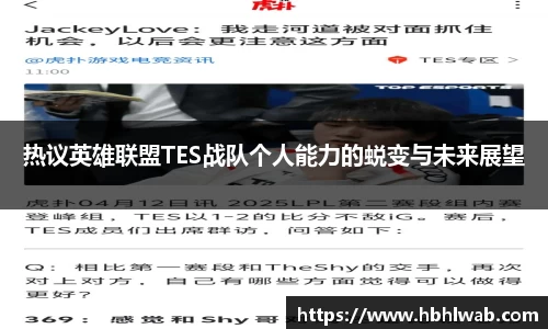 ag旗舰厅app