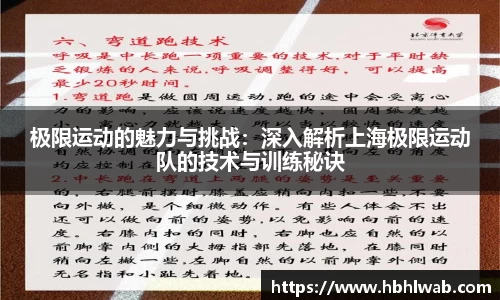 ag旗舰厅官网